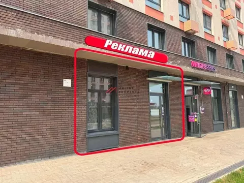 Торговая площадь в Московская область, Люберцы Зенино ЖК Самолет мкр, ...