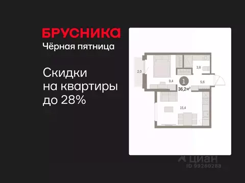 1-к кв. Свердловская область, Екатеринбург Академический мкр, 19-й ...