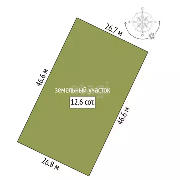 Участок в Рахьинское городское поселение, деревня Ладожский ...