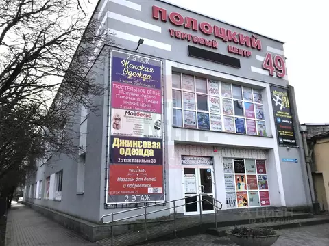 Помещение свободного назначения в Калининградская область, Калининград ...