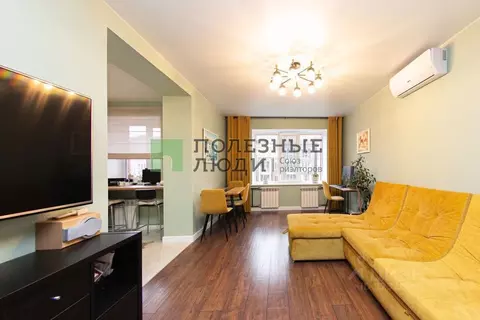 3-к кв. Томская область, Томский район, д. Кисловка, Северный мкр ул. ...