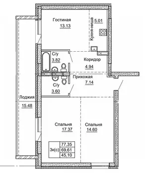 3-к кв. Алтайский край, Барнаул ул. Никитина, 41 (77.35 м)