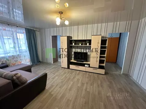 2-к кв. Хабаровский край, Хабаровск ул. Бондаря, 19 (42.8 м)