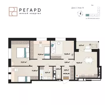 4-к кв. Удмуртия, Ижевск Воткинское ш., 61 (84.4 м)