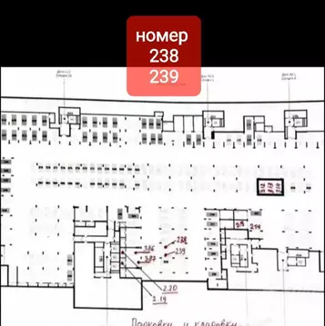 Гараж в Новосибирская область, Новосибирск Большевистская ул., 88 (14 ...