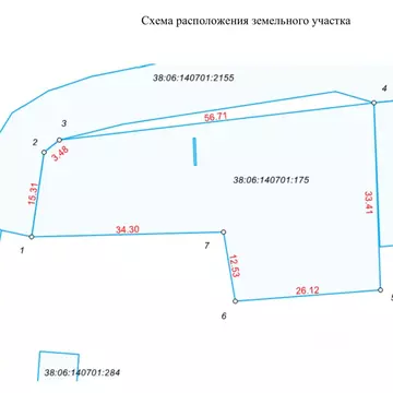 Участок в Иркутская область, Иркутский муниципальный округ, пос. ...