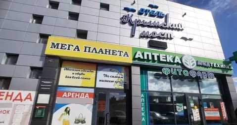 Помещение свободного назначения в Краснодарский край, Темрюкский ...