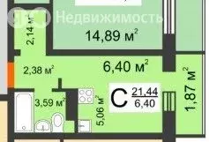 Квартира-студия: Нижний Новгород, Вязниковская улица, 43 (21.5 м)