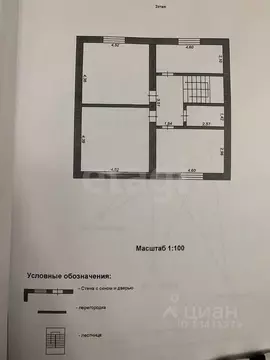 Дом в Белгородская область, Белгородский район, с. Стрелецкое ул. ...