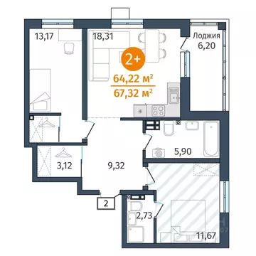 2-к кв. Тюменская область, Тюменский муниципальный округ, д. Дударева ...