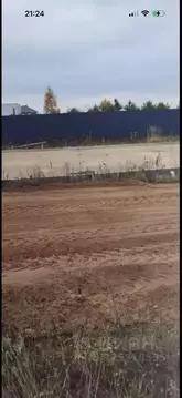 Участок в Московская область, Раменское Дергаево-2 кп,  (7.0 сот.)