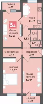 2-к кв. Марий Эл, Медведево городское поселение, Медведево пгт ул. ...