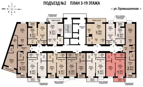 1-к кв. Алтайский край, Барнаул Промышленная ул., 10 (44.0 м)