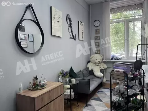 Офис (11 м)