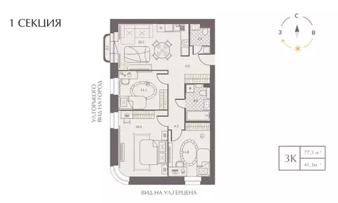3-к кв. Кировская область, Киров ул. Горького, 2А (77.3 м)
