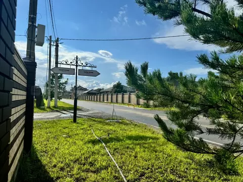 Участок в Татарстан, Казань ул. Заки Нури, 16 (6.0 сот.)