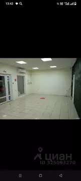 Помещение свободного назначения в Краснодарский край, Краснодар ...
