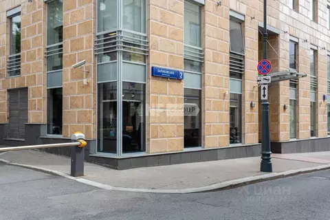 Помещение свободного назначения в Москва Барыковский пер., 2 (120 м)