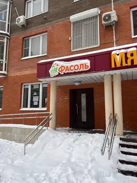 Помещение свободного назначения в Московская область, Ленинский ...