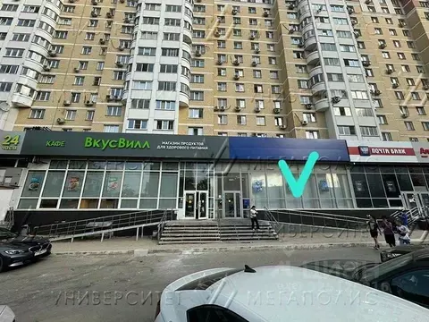 Помещение свободного назначения в Москва бул. Дмитрия Донского, 11 ...