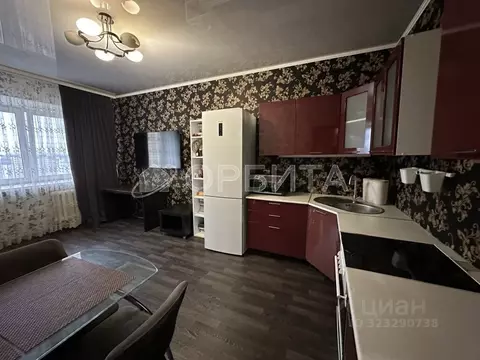 1-к кв. Тюменская область, Тюмень Широтная ул., 158 (39.8 м)