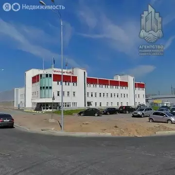 Склад (3038.5 м)