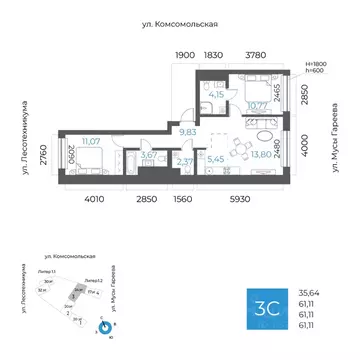3-к кв. Башкортостан, Уфа Глумилино-1 мкр, 8-е Небо жилой комплекс ...
