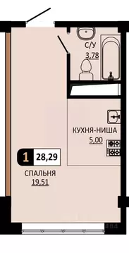 Студия Ставропольский край, Пятигорск  (28.29 м)