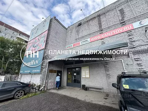 Офис в Омская область, Омск ул. Куйбышева, 132Ж (35 м)