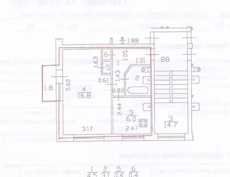 1-к кв. Санкт-Петербург Новоизмайловский просп., 31 (31.0 м)