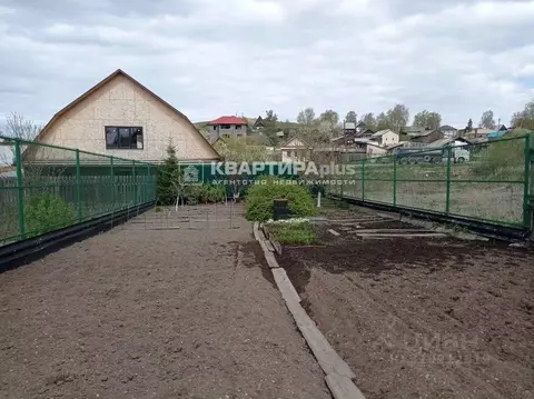 Участок в Свердловская область, Невьянск ул. Калинина, 30 (4.5 сот.)