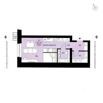 Студия Коми, Сыктывкар Интернациональная ул., 200 (39.3 м)