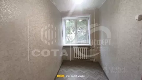 2-к кв. Воронежская область, Воронеж ул. Юлюса Янониса, 10/1 (23.3 м)