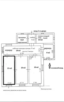 Помещение свободного назначения в Рязанская область, Чучково рп пл. ...