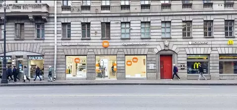 Торговая площадь (126 м)