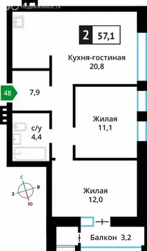 2-комнатная квартира: Аристово, жилой комплекс Лесная Отрада, к5 (57.2 ...