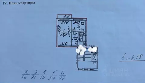 1-к кв. Санкт-Петербург ул. Кржижановского, 15 (35.0 м)