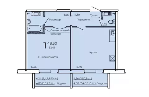 1-к кв. Свердловская область, Екатеринбург Кольцово жилрайон, Крылья ...
