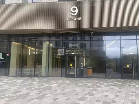 Гараж в Москва ул. Эдуарда Стрельцова, 2к1 (16 м)