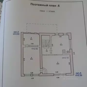 Дом в Волгоградская область, Волжский пос. Металлург-2, ул. Царевская, ...