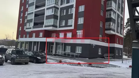 Помещение свободного назначения в Свердловская область, Екатеринбург ...