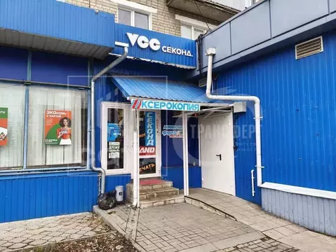 Торговая площадь в Воронежская область, Воронеж Ленинский просп., 153 ...