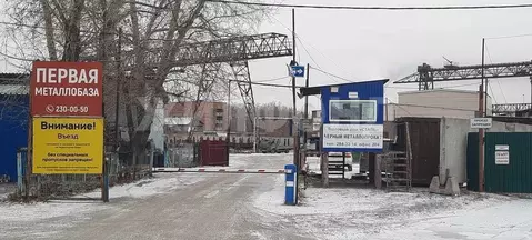 Склад в Новосибирская область, Новосибирск 2-я Станционная ул., 30к11 ...