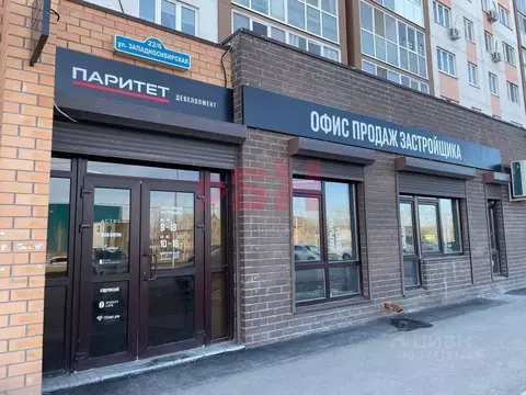 Офис в Тюменская область, Тюмень ул. Западносибирская, 22 (147 м)