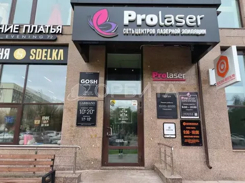 Помещение свободного назначения в Тюменская область, Тюмень ул. ...