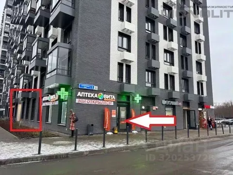 Торговая площадь в Свердловская область, Екатеринбург ул. Хуторская, 1 ...