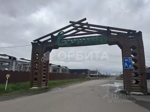 Участок в Тюменская область, Тюменский муниципальный округ, с. Успенка ...