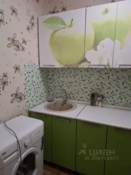 3-к кв. Иркутская область, Иркутск Первомайский мкр, 39 (61.4 м)