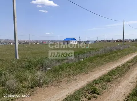 Участок в Калмыкия, Элиста пер. Джунгарский (6.0 сот.)