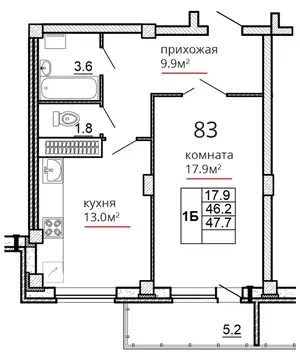 1-к кв. Псковская область, Псков ул. Алексея Алехина, 14 (47.7 м)